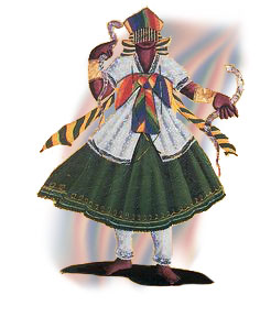 Oxumarê